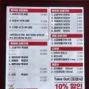 동키네숯불구이마켓