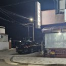 표선중앙로 이미지