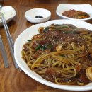 오.빵 타이어 이미지