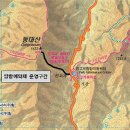 진고개공원 이미지