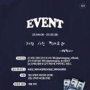 베어스 | [포토그레이] 두산베어스 김택연 프레임 후기