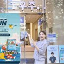 광주중고폰국민모바일 루리웹게임뉴스