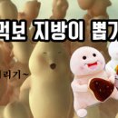 뽑크레인 이미지