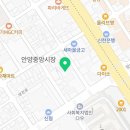 세도나한의원 이미지