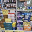 만수약국 이미지