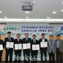 (주)에어시스템 이미지