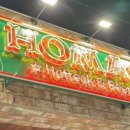 지에스25양산평산점 이미지