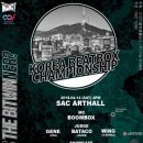 (주)에이아이씨엔 이미지