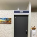 수기근통안마원 이미지