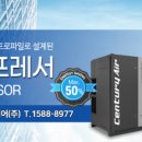 정일식품 이미지