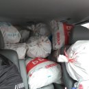 다다산업(주) 이미지