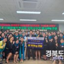 초아(超我)의 봉사 이미지