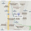 아름동스포츠센터 이미지