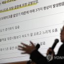 재연법률사무소
