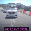 가덕파출소 이미지