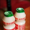 우미옥 이미지