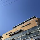 다이얼세븐 | 베이비세븐 하남 온누리 가능한 육아용품 전문매장 하남위례점 + 주차 정보