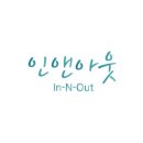 유성복합부동산중개 이미지