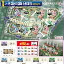 광교산더샵퍼스트파크 이미지