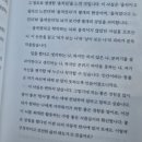 [흑석역/숭실대입구역/상도역] 달마사에서 문화생활