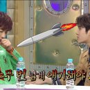 우영기획 이미지