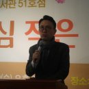 그리심작은도서관 이미지