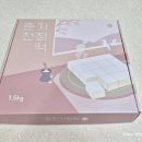 춘천기정떡