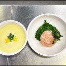 항구일식 이미지