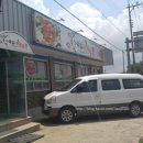 육일시 한우촌 네이버블로그