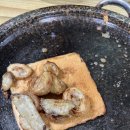 남일곰탕 이미지