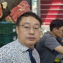 오남매정육점