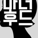 우리아이 이미지