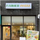 파머손 | [시흥맛집] 파머파스타에서 먹은 들기름버섯리조또, 우삼겹크림파스타 후기