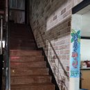 더27월풀펜션 이미지