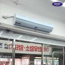 영광통닭 이미지