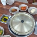 뽀골뽀골돼지고기전문점 네이버블로그