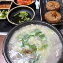 던킨 안성공도 네이버블로그