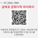 광복로 문화다락 이미지