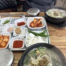 밤실골 네이버블로그