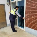 서천파출소 이미지