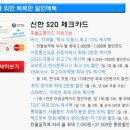 (자)파고다택시 이미지