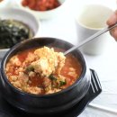으뜸순두부