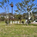 낙동강체육공원 2주차장 화장실 이미지