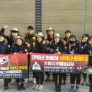 화통삼 - 수원시 팔달구 효원로249번길 56 | 화통삼