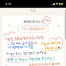 금강산돌구이 네이버블로그