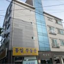 변동중로45번길 이미지