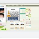 제니바의원 이미지