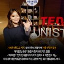 미디어컴퍼니재미