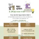 방앗간가든