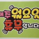 속초 착한코다리 네이버블로그
